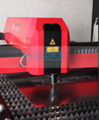 【宏山激光】電解板激光切割機 不銹鋼激光切割機生產(chǎn)廠家_焊接切割設(shè)備欄目