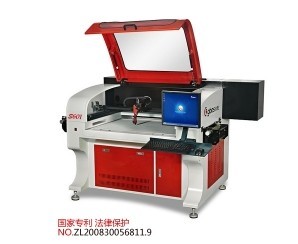 攝像定位激光切割機|布料激光切割機_焊接切割設(shè)備欄目