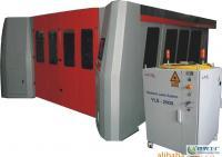 FIBER-PLUS光纖激光切割機(jī)系列[供應(yīng)]_電焊、切割設(shè)備_世界工廠(chǎng)網(wǎng)中國(guó)產(chǎn)品信息庫(kù)