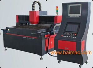 專供金屬激光切割機(jī),固體金屬激光切割機(jī),專供金屬激光切割機(jī),固體金屬激光切割機(jī)生產(chǎn)廠家,專供金屬激光切割機(jī),固體金屬激光切割機(jī)價(jià)格